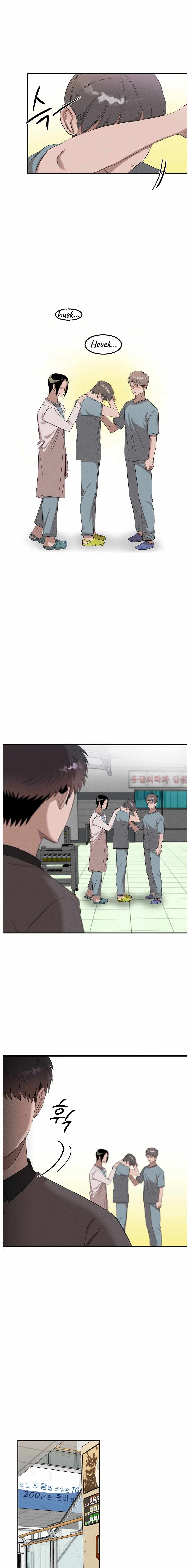 Genius Doctor Lee Moo-jin Chapter 35 17